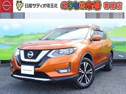 日産 エクストレイル 2.0 20X 2列車 4WD ラインナビ・アラウンドビューモニター