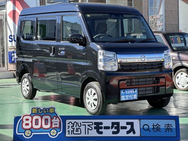 ★ピッカピカ高品質宣言★全車、第三者機関AISの検査付き！しかも、当店の鑑定の内、97％以上が5点評価ですから、品質には徹底してこだわり、仕入れ、管理を行っております。