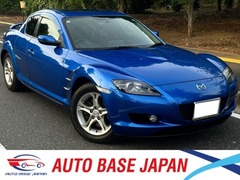 RX-8