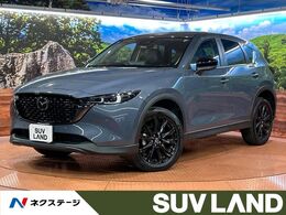 マツダ CX-5 2.2 XD ブラックトーンエディション ディーゼルターボ 10.25型マツダコネクトナビ/全周囲カメラ/