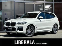 BMW X3 xドライブ20d Mスポーツ ディーゼルターボ 4WD ハイラインPKG 黒革 OP20AW ワイヤレス充電
