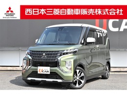 三菱 eKクロススペース 660 T ターボ　先進安全パッケージ