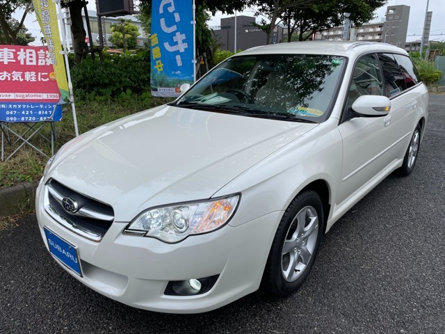 名車BP5型。上物。めったに出ない仕様です。東京スバル整備記録。　品川ナンバー法人ワンオーナー。大切にして頂ける方どうぞよろしくお願い致します(^.^)