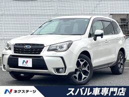 スバル フォレスター 2.0 S リミテッド 4WD 衝突軽減 純正ナビ バックカメラ ドラレコ