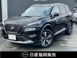 日産 エクストレイル 1.5 G e-4ORCE 4WD 全周囲モニター