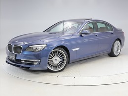 BMWアルピナ B7 ビターボ リムジン アルラット 4WD 認定中古車 ブラウン内装 サンルーフ