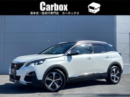 プジョー 3008 クロスシティ ブルーHDi ディーゼルターボ パノラミックサンルーフ 電動リアゲート