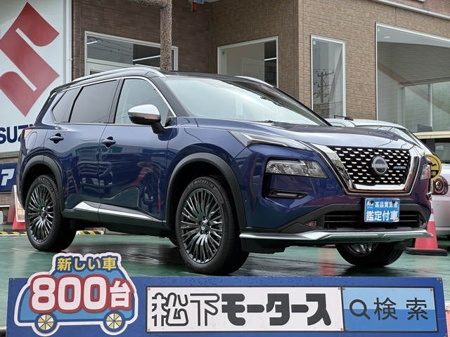 ★ピッカピカ高品質宣言★全車、第三者機関AISの検査付き！しかも、当店の鑑定の内、97％以上が5点評価ですから、品質には徹底してこだわり、仕入れ、管理を行っております。