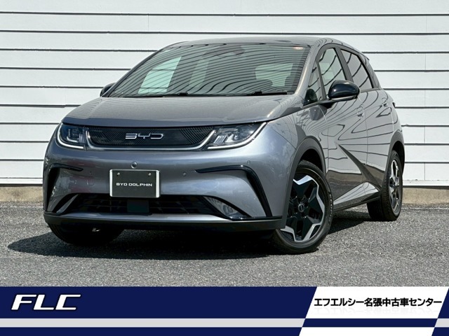 R7年式　BYD　DOLPHIN　スタンダード　弊社試乗車使用　走行距離約3000キロ　全方位モニター　クルーズコントロール　12.8インチ大型ディスプレイ　入庫しました！