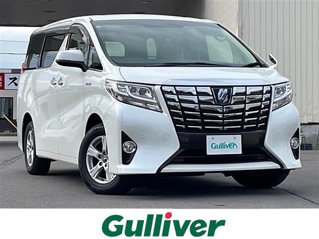 中古車のことならガリバー旭川永山店へ！◆まずはお気軽にお電話ください！【0078-6002-780053】◆