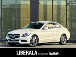 メルセデス・ベンツ Cクラス C200 4マチック アバンギャルド 4WD 黒革シート シートヒーター 衝突軽減ブレー
