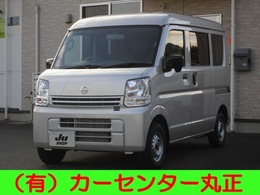 日産 NV100クリッパー 660 DX ハイルーフ 4WD 届出済未使用車/パワーウインド/キーレス