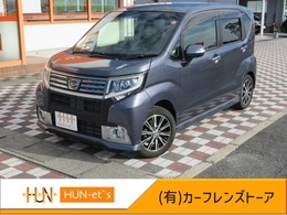 ダイハツ ムーヴ 660 カスタム X ハイパー 純正ナビ　フルセグTV　Bluetooth　LEDヘッ