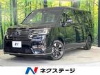 2.0 e:HEV スパーダ