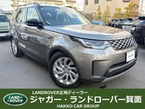 S D300 ディーゼルターボ 4WD