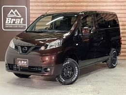 日産 NV200バネット 1.6 16X-3R Brat新車コンプリートカスタム W3列シート