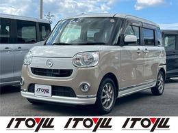 ダイハツ ムーヴキャンバス 660 X メイクアップ SAII 衝突被害軽減ブレーキ　純正ナビ　バックカ