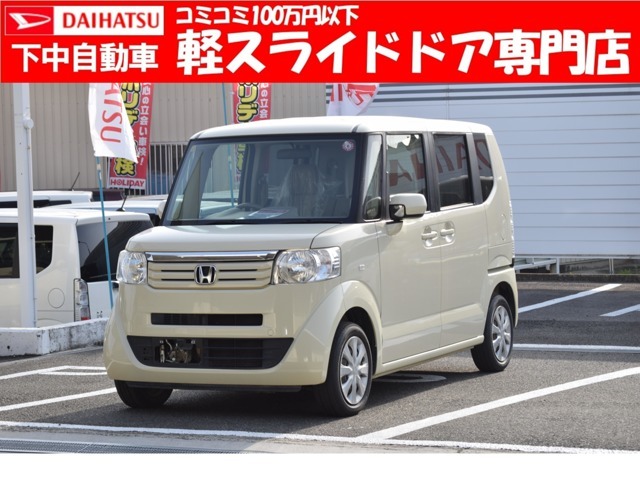 お支払総額のみでお乗り頂けます。大阪府外の方は県外登録費用を16,500円お願いしております。