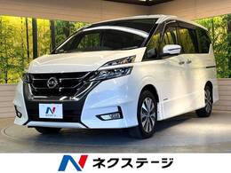 日産 セレナ 2.0 ハイウェイスター VセレクションII 10型ナビ 全周囲カメラ プロパイロット ETC