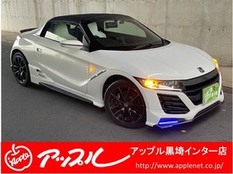 ホンダ S660 660 アルファ HKSフラッシュエディター 無限エアロ Bカメ
