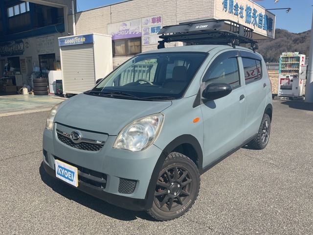 お車に関することは岡山県小田郡矢掛町の協永自動車にお任せください！営業時間 9:00～18:30 定休日 日曜日・祝日 第四土曜日※ご来店の際は事前にお電話ください