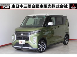 三菱 eKクロススペース 660 G 衝突被害軽減ブレーキ 禁煙車 誤発進抑制