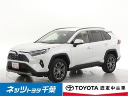 トヨタ RAV4 2.5 ハイブリッド G E-Four 4WD 