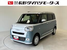 ダイハツ ムーヴキャンバス 660 ストライプス Gターボ 4WD CDチューナー　シートヒーター　オートラ