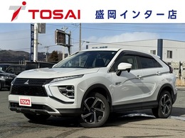 三菱 エクリプスクロス PHEV 2.4 G 4WD エクリプス製メモリーナビ バックカメラ 衝