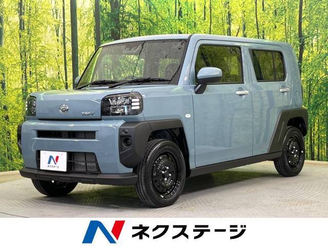 届出済未使用車　ガラスルーフ　スマートアシスト　オートエアコン