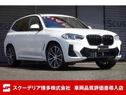 BMW X3 xドライブ20d Mスポーツ ディーゼルターボ 4WD パノラマミックルーフ 黒革シート　純正ナ