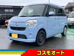 ダイハツ ムーヴキャンバス 660 L SAIII ワンオーナー キーレス CD 両側スライド