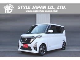 日産 ルークス 660 ハイウェイスターGターボ プロパイロット エディション 純正ナビ 両側電動スライドドア ETC