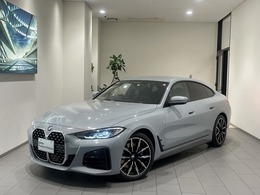 BMW 4シリーズグランクーペ 420i Mスポーツ 弊社下取19AW黒革ハーマンカードン禁煙