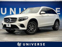 メルセデス・ベンツ GLC 250 4マチック スポーツ (本革仕様) 4WD 本革仕様　サンルーフ　全周囲カメラ　黒革