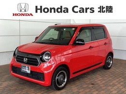 ホンダ N-ONE 660 オリジナル スタイルプラス アーバン 禁煙車　最長5年保証　ワンオーナー　ナビ