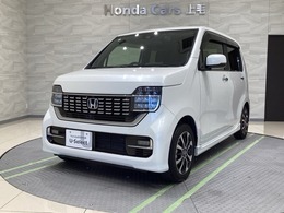 ホンダ N-WGN カスタム 660 L ホンダ センシング 