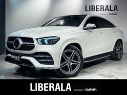 メルセデス・ベンツ GLEクーペ 400 d 4マチック スポーツ ディーゼルターボ 4WD PSルーフ RSP 360°カメラ 21インチAMGAW
