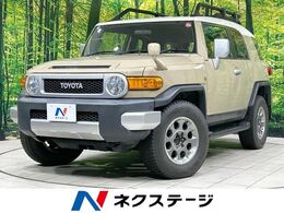 トヨタ FJクルーザー 4.0 4WD 純正OP17インチアルミ SDナビ バックカメラ