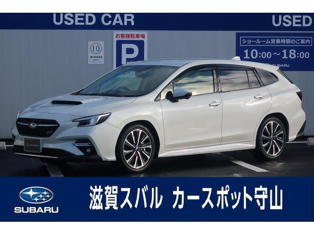 お問い合わせはカースポット守山まで。0078-6060-15208