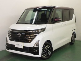 日産 ルークス 660 ハイウェイスターX プロパイロット エディション 全周囲カメラ付