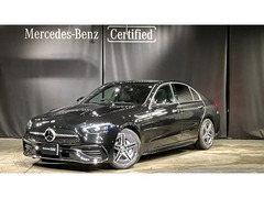 メルセデス・ベンツ Cクラス セダン の中古車 C220dアバンギャルドAMGラインパッケージ (ISG搭載モデル) ディーゼルターボ MP202401 東京都杉並区 598.0万円