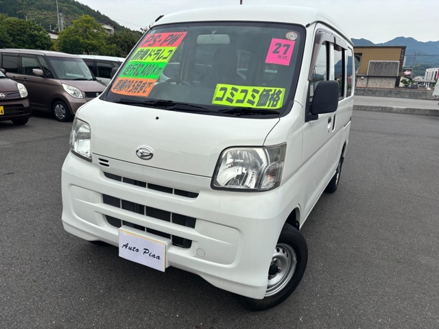当店の車両をご覧頂き、ありがとうございます！気になる点などございましたらお気軽にお問い合わせ下さい♪
