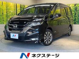 日産 セレナ 2.0 ハイウェイスター 純正9型ナビ 禁煙車 両側電動スライドドア