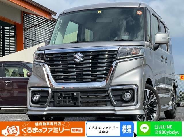 軽自動車、中古車、未使用車各種オールメーカー取扱い！！在庫150台！！！最大120回ローンも可能です！是非、車のご購入をお考えなら、ご相談下さい♪♪