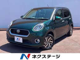トヨタ パッソ 1.0 モーダ Gパッケージ SDナビ バックカメラ