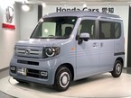 660 ファン ターボ