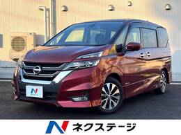 日産 セレナ 2.0 ハイウェイスター Vセレクション 純正ナビ