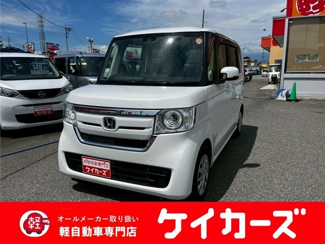 この度はケイカーズのお車をご覧頂きありがとうございます！