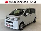 660 X リミテッドII SAIII 4WD